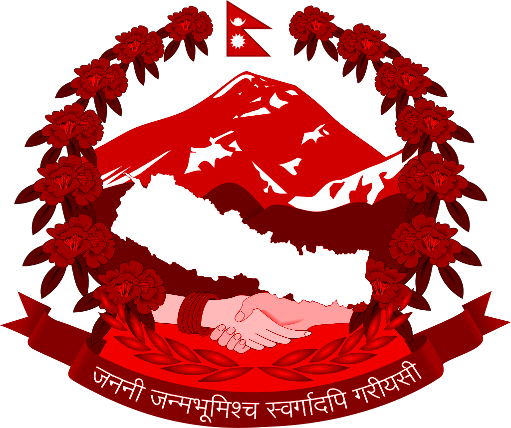 Government of Nepal